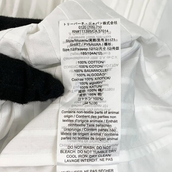 NWT Tory Burch blouse US 12 - Picture 8 of 11